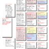 RO 26-0288652 SUPER TOP Barboi Lucian Granson to Grizli Adams Daughter Grizli Adams x Double Grandson to  Grizli Adams